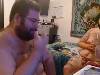 doserocks webcam model stream image