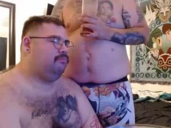 doserocks webcam model stream image