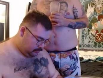 doserocks webcam model stream image