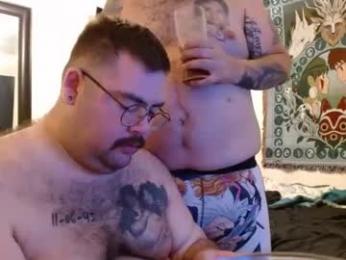 doserocks webcam model stream image