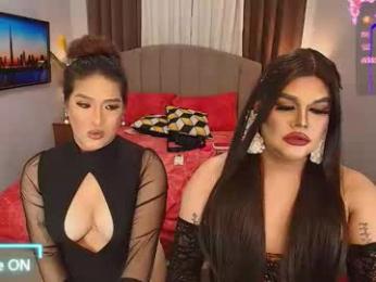 evahir webcam model stream image