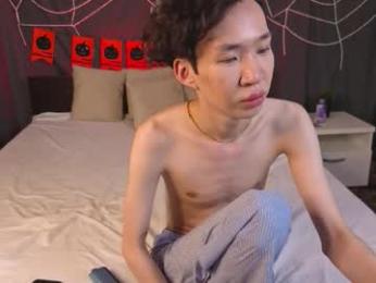 islendtakumi webcam model stream image