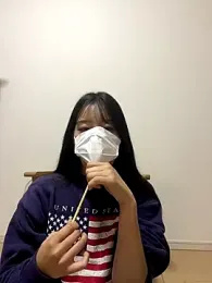 happy_hino webcam model stream image