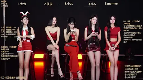 SK010 webcam stripchat model stream image