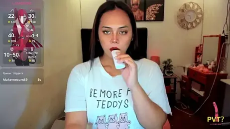 KhimMadness webcam model stream image