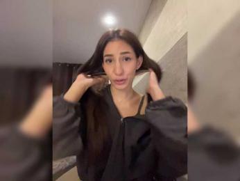 Raymeda webcam model stream image