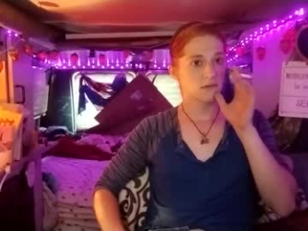 lesleygumgrass webcam model stream image