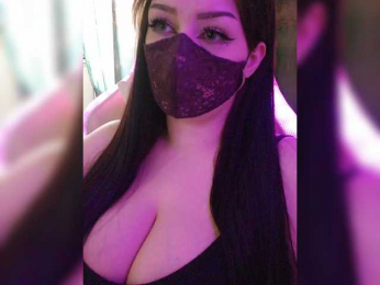 IIVII webcam model stream image