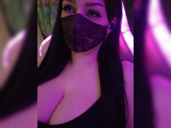 IIVII webcam model stream image