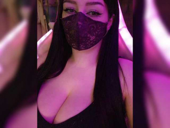 IIVII webcam model stream image