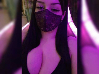 IIVII webcam model stream image