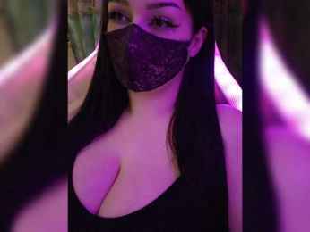 IIVII webcam model stream image