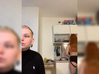 radianttwoX webcam model stream image