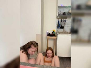 radianttwoX webcam bongacams model stream image