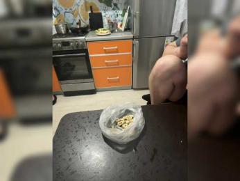 SanRin webcam model stream image