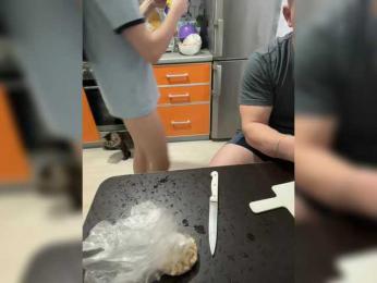 SanRin webcam model stream image