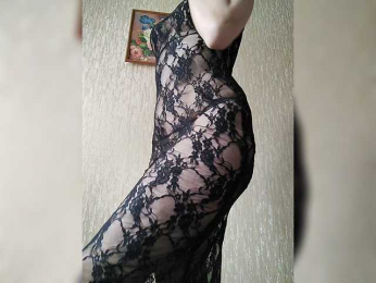 Lanusik88 webcam bongacams model stream image