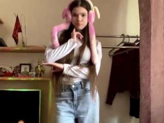 ameliasanchez webcam model stream image