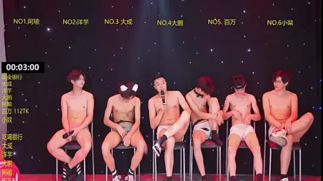 DACHENG6688 webcam stripchat model stream image