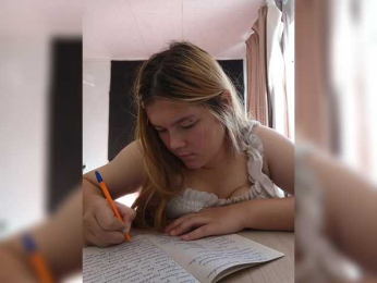 Kakdelaman webcam bongacams model stream image