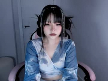 ichigo_o webcam model stream image