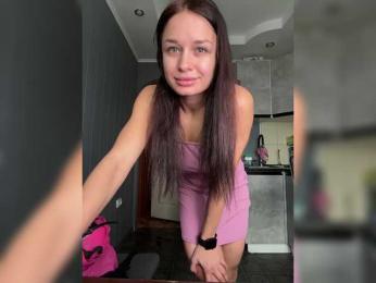 LumiereSoul webcam model stream image