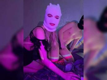 Starses webcam model stream image