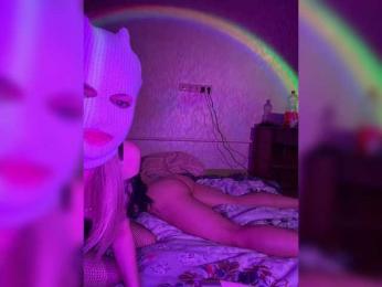 Starses webcam model stream image