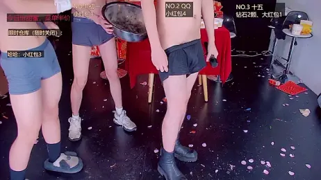 TNT-188 webcam model stream image