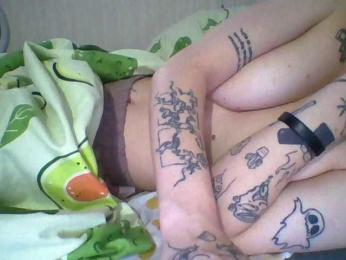 PANTERA- webcam model stream image