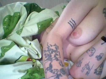 PANTERA- webcam model stream image