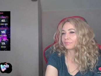 -Cinamon- webcam model stream image