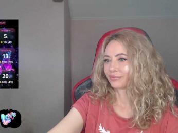 -Cinamon- webcam model stream image