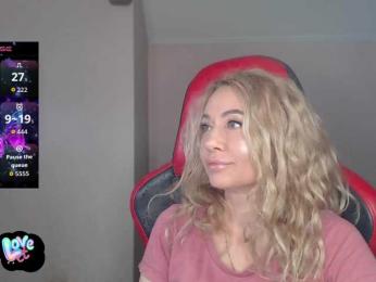 -Cinamon- webcam model stream image