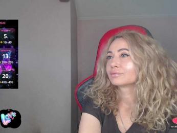 -Cinamon- webcam model stream image