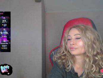 -Cinamon- webcam model stream image