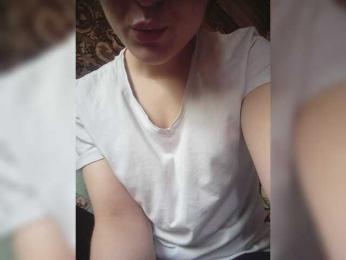 ms-witch webcam model stream image