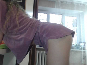 Almaz2023 webcam model stream image