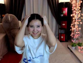 Ellau555 webcam bongacams model stream image