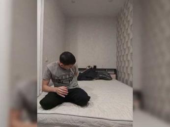 VOLKAIDA webcam model stream image