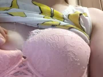 littlesubgirl_ webcam chaturbate model stream image