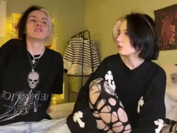 veryraretwins webcam model stream image
