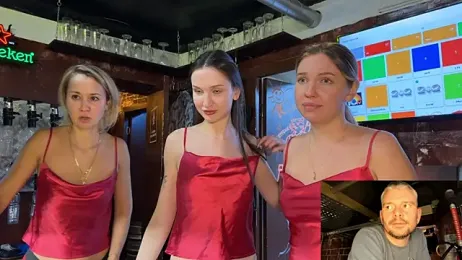 dirtypub webcam model stream image