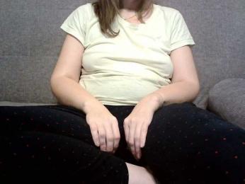 Arsinoe webcam model stream image