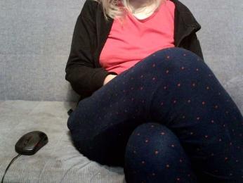 Arsinoe webcam model stream image