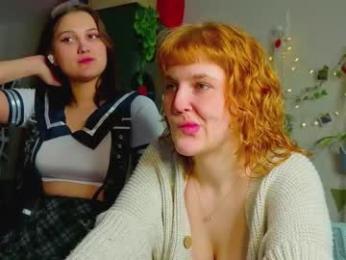 s0ftsophy webcam model stream image