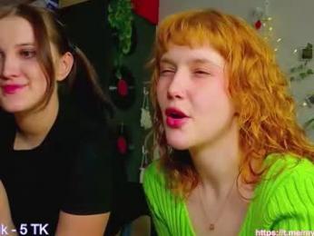 s0ftsophy webcam model stream image