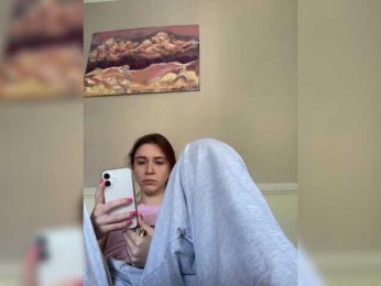 pizzahott webcam bongacams model stream image