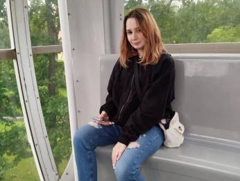 AliceRamus webcam livejasmin model stream image