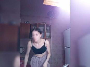 LoVe-LuNa webcam bongacams model stream image